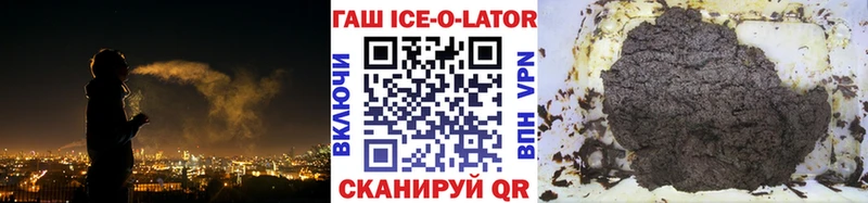 ГАШ гарик Давлеканово