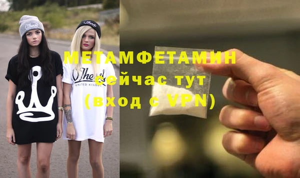 МДПВ Киренск