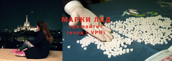 не бодяженный Кодинск