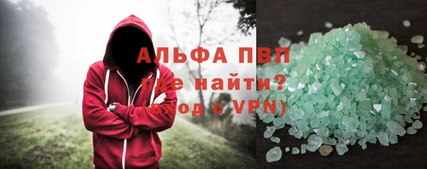 дмт Козельск