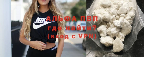 кокс Киреевск