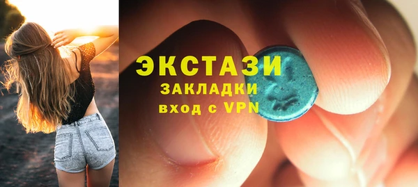 кокс Киреевск