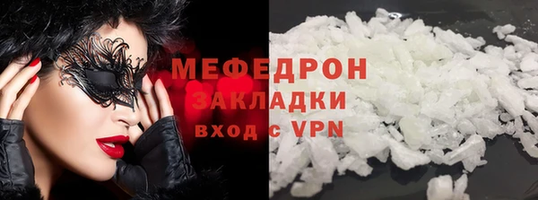 МДПВ Киренск