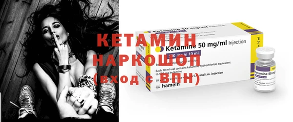 кокс Киреевск
