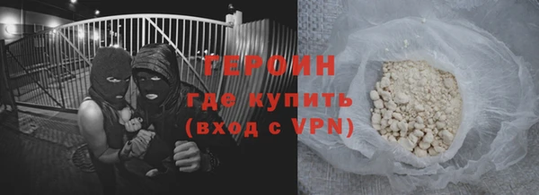 МДПВ Киренск