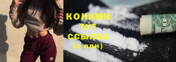 МДПВ Киренск