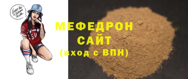 МДПВ Киренск