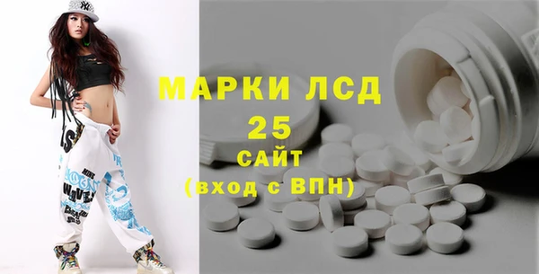 МДПВ Киренск