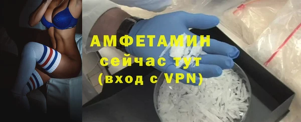кокс Киреевск