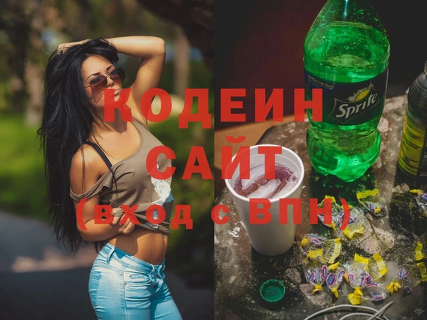 МДПВ Киренск