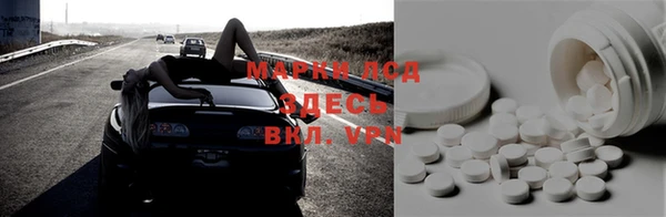 МДПВ Киренск