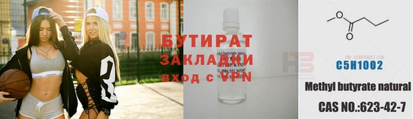МДПВ Киренск