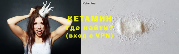МДПВ Киренск