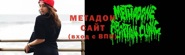 МДПВ Киренск