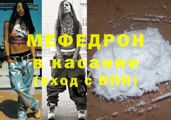 не бодяженный Кодинск