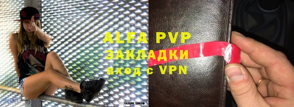 героин Козловка