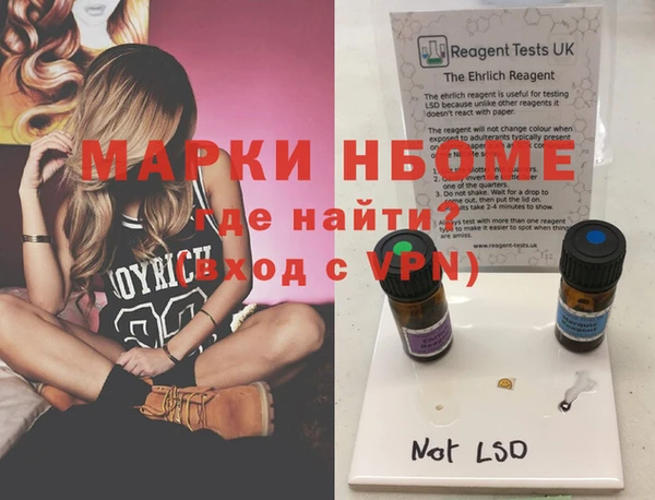 МДПВ Киренск