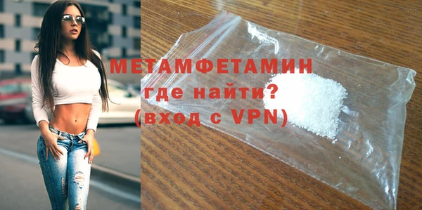 МДПВ Киренск