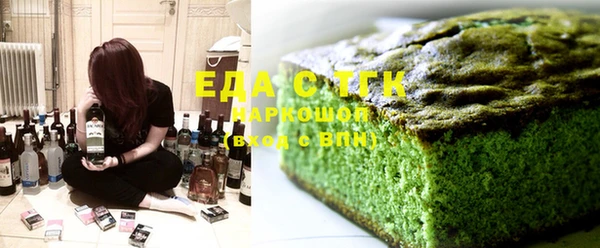героин Козловка