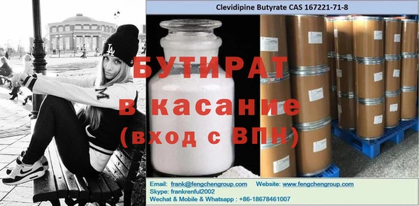кокс Киреевск