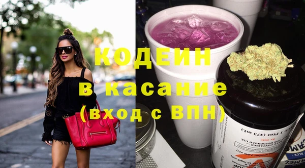 кокс Киреевск