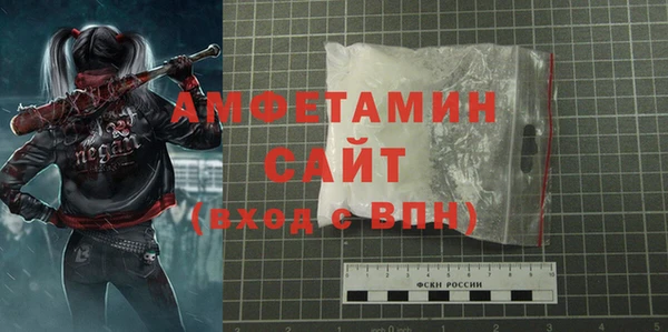 кокс Киреевск