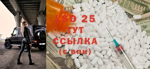 не бодяженный Кодинск