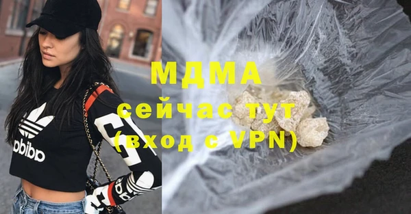МДПВ Киренск