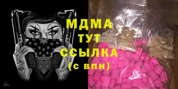 кокс Киреевск