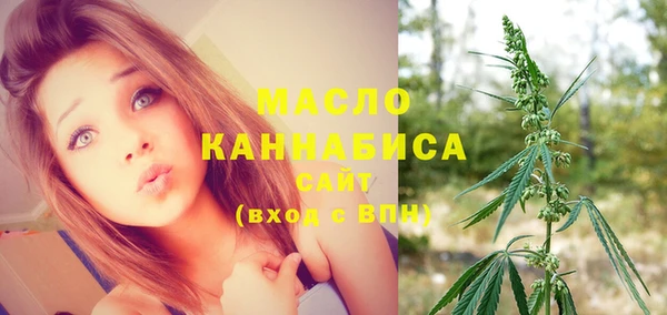кокс Киреевск