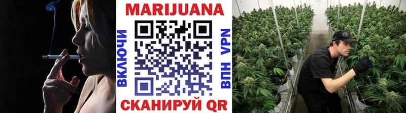 Шишки марихуана OG Kush  Купить закладки  Давлеканово 